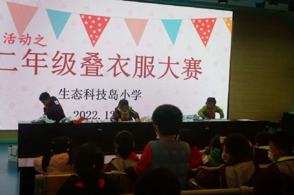 附件：微信图片_20230615100830.jpg