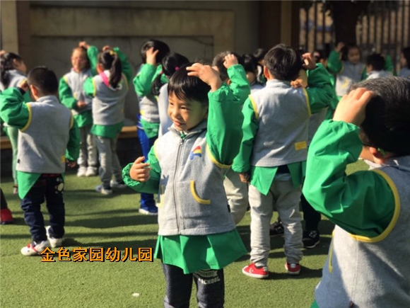 附件：mmexport1508901934502.jpg