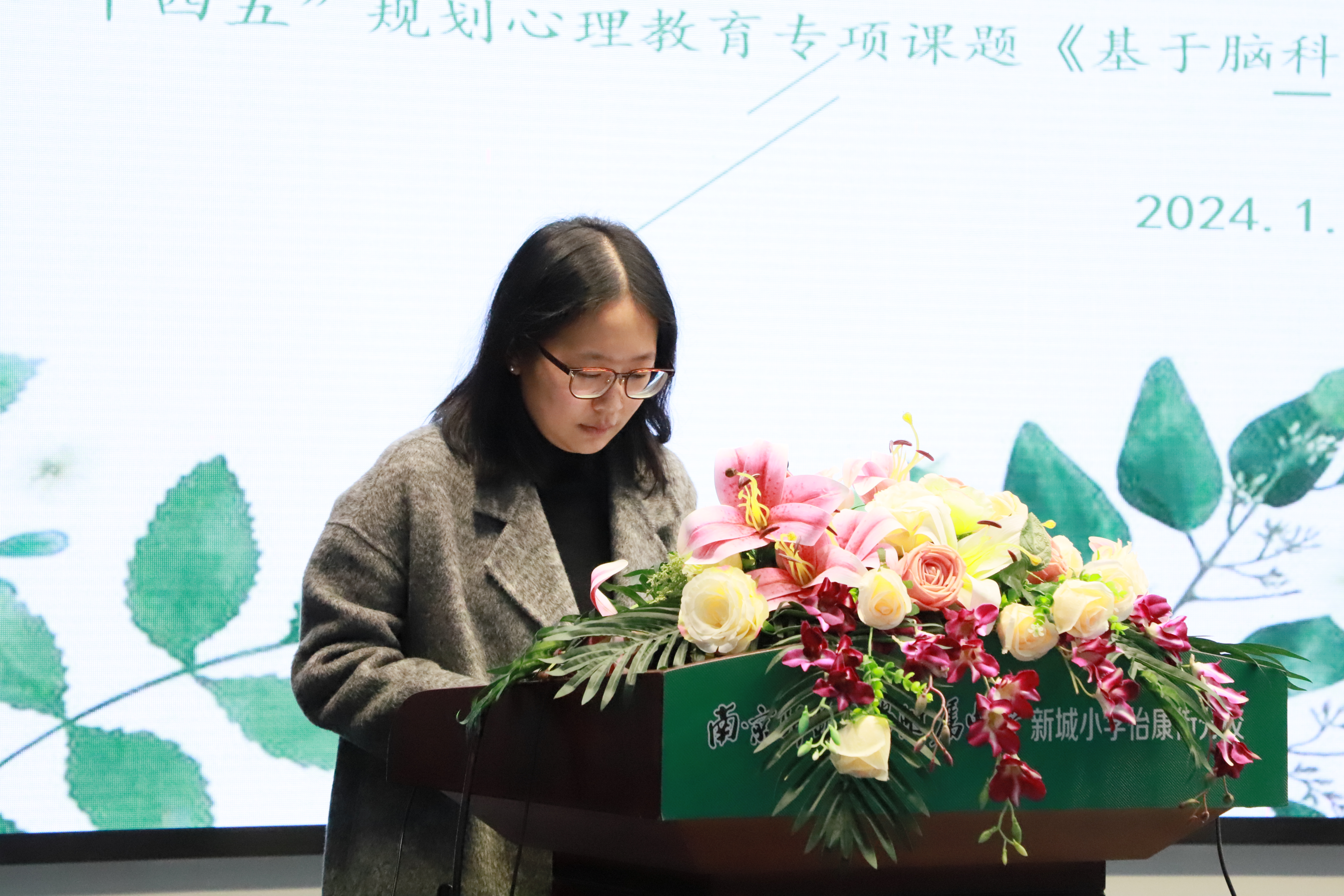 1706066452745031419.jpg 牛校主持.jpg