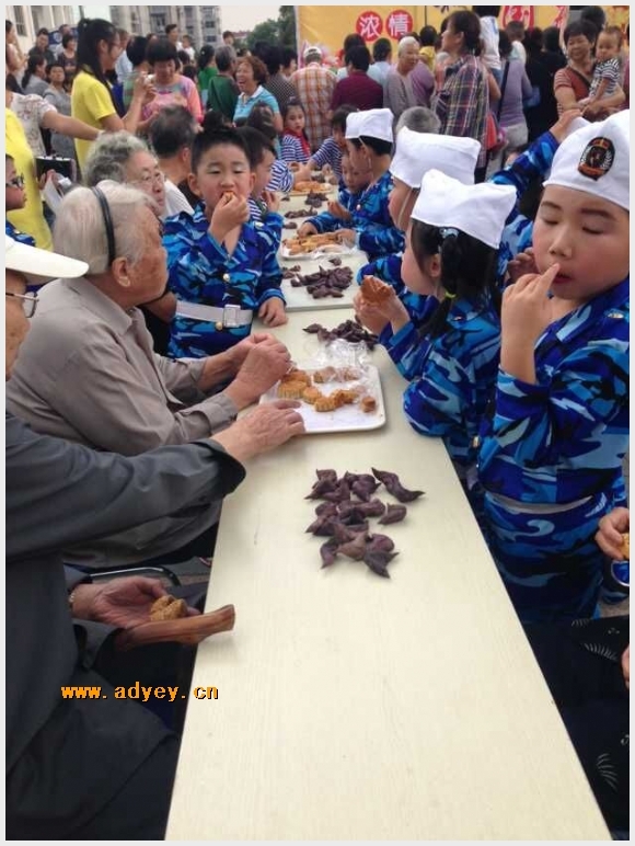 建邺教育信息网