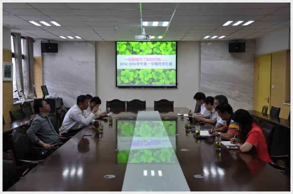 建邺教育信息网