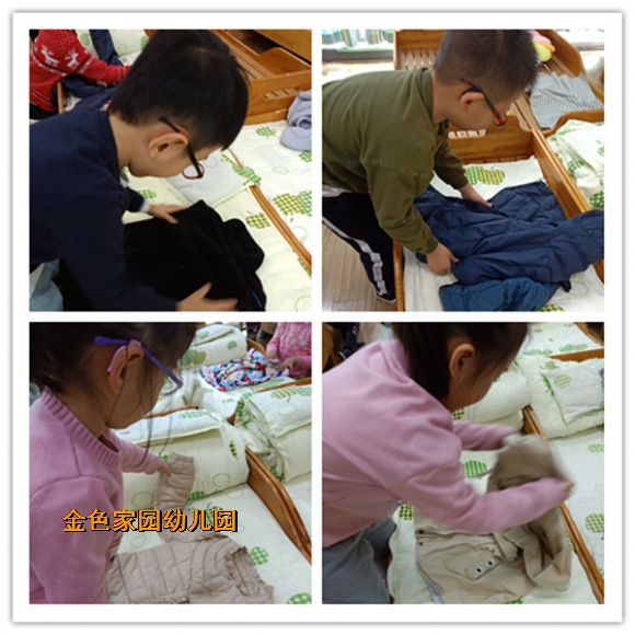 附件：6.jpg