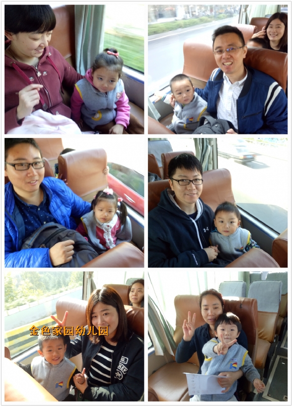 附件：pt2016_11_03_14_49_19.jpg