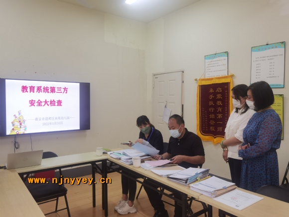 附件：31ca3261e2f83d00249864d68cc3719.jpg