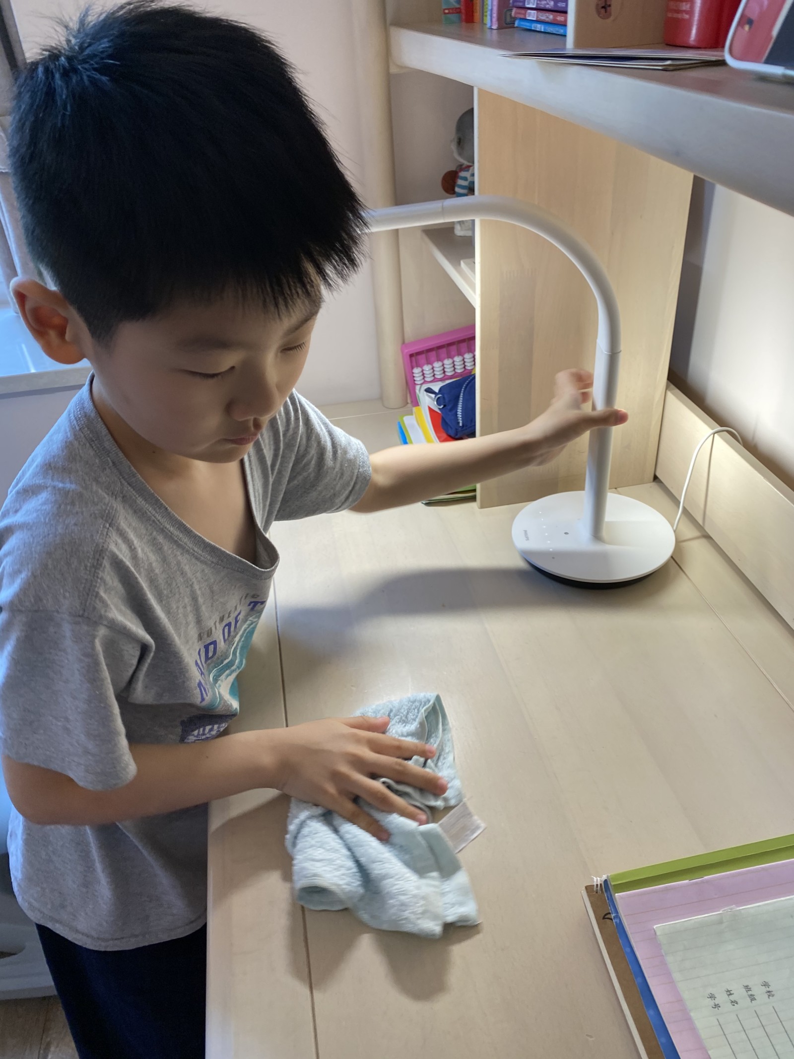 附件：1591409735868.jpeg
