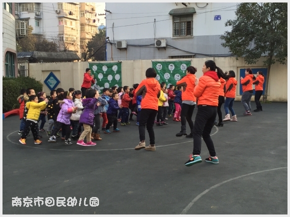 建邺教育信息网
