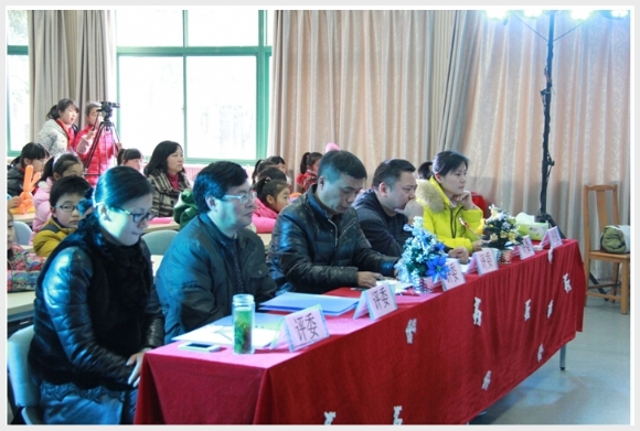 建邺教育信息网