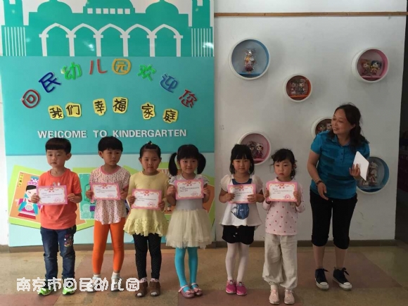 附件：QQ图片20150523095849.jpg