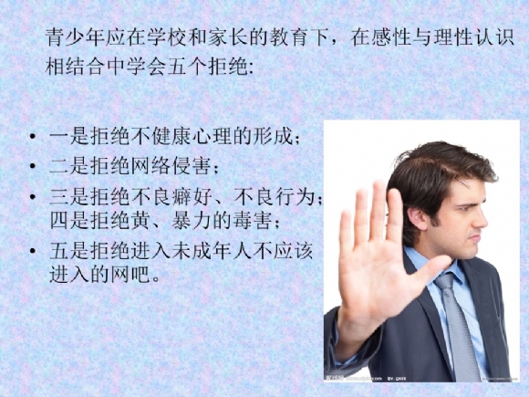 附件：骞荤伅鐗?.JPG