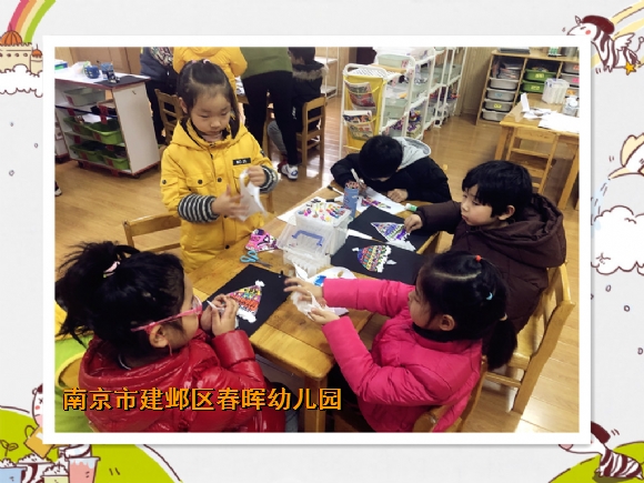 附件：IMG_1193.JPG