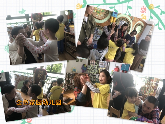 附件：1111.jpg