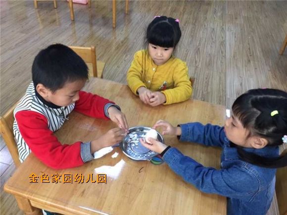 附件：QQ鍥剧墖20151009171157.jpg