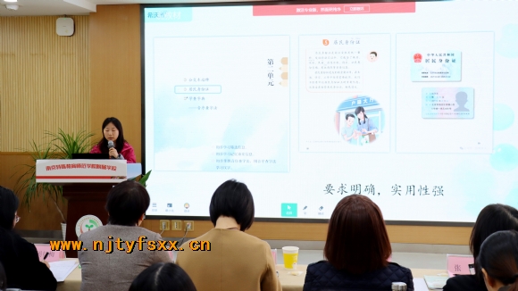 附件：2.JPG