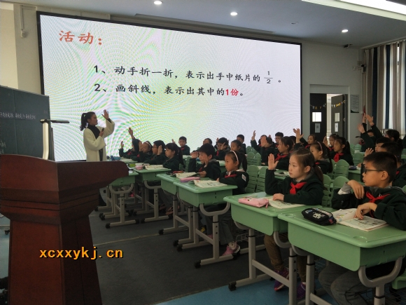 附件：QQ图片20181113220410.jpg