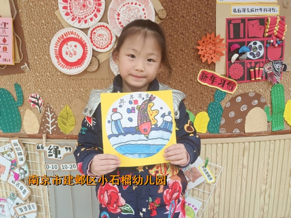 附件：QQ图片20240122151125.jpg