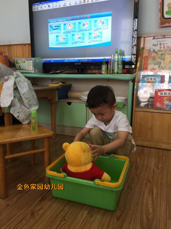 附件：IMG_6967.JPG