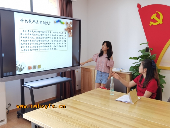 附件：IMG_1329(20200604-194545).JPG