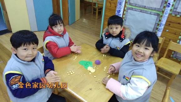 附件：C.jpg