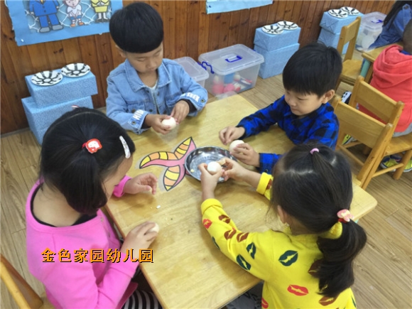 附件：QQ鍥剧墖20151009171101.jpg