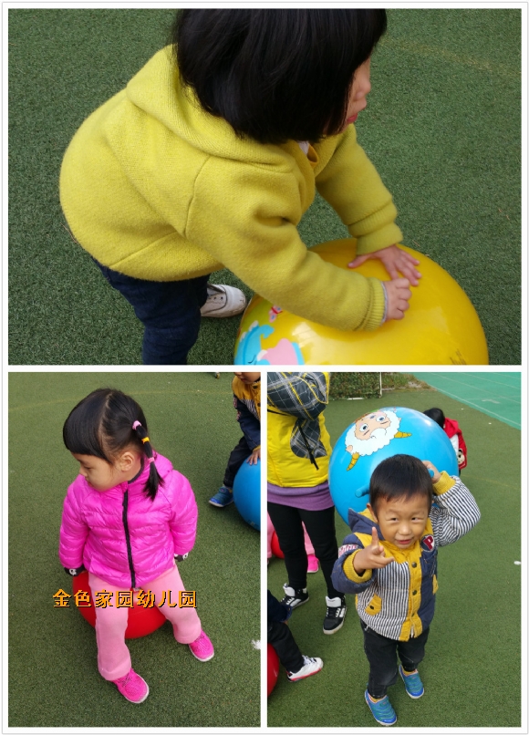 附件：pt2016_12_23_21_58_11.jpg