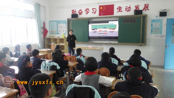 附件：IMG_20180326_143705.jpg