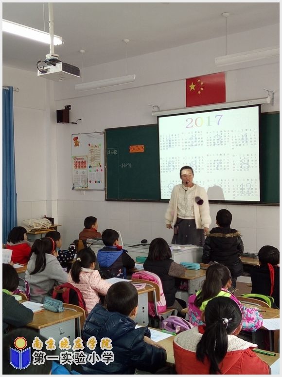 附件：1.jpg