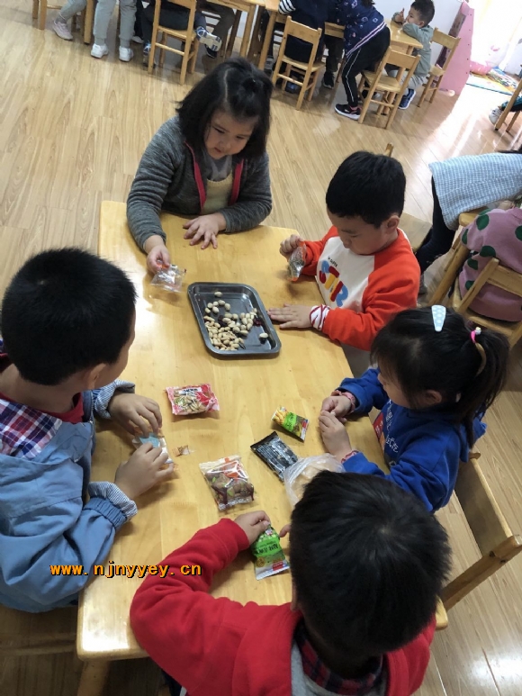 附件：4.jpg