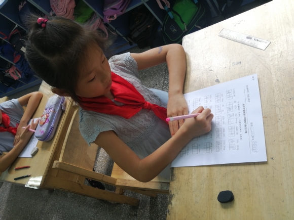 附件：IMG_20190926_122937.jpg