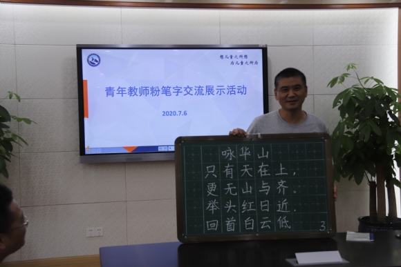 附件:IMG_9984.JPG 附件:IMG_9984.JPG