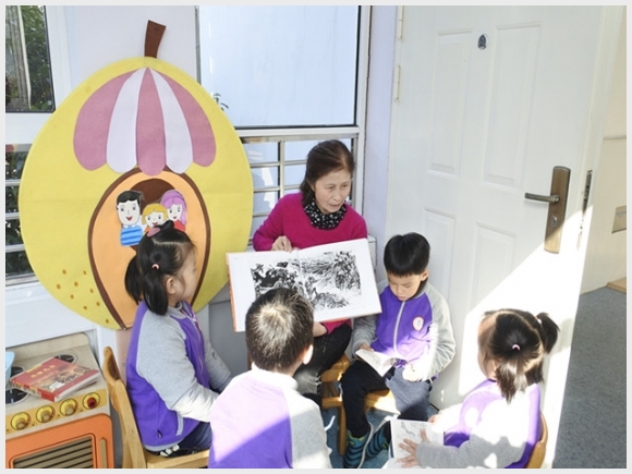 建邺教育信息网