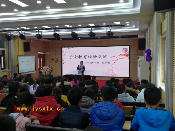 附件：IMG_20180319_143417.jpg