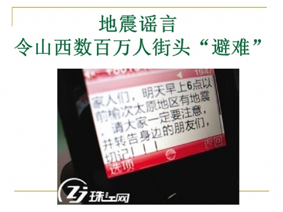 附件：骞荤伅鐗?.JPG