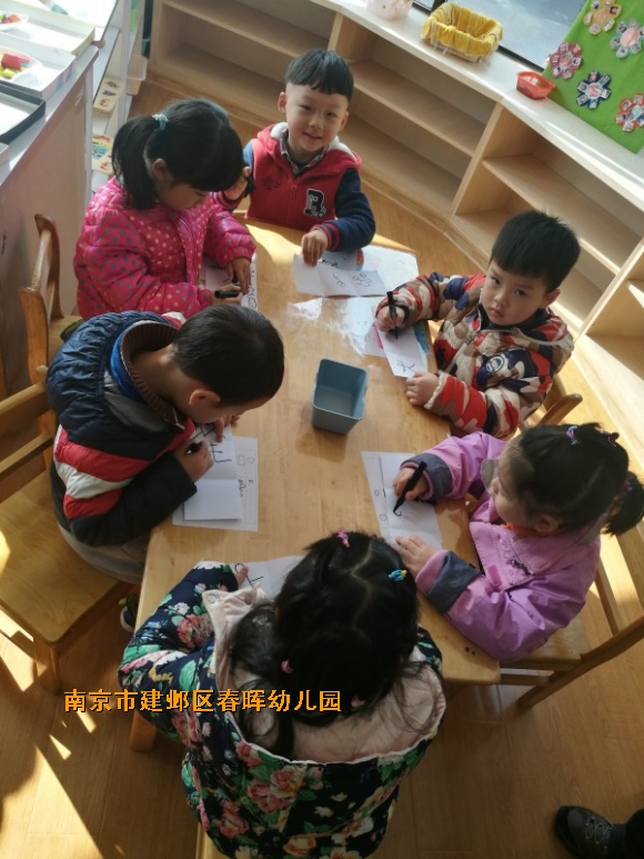 附件：conew_img_20161207_103135.jpg