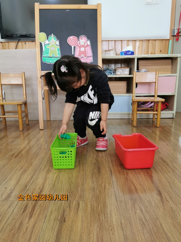 附件：IMG_20191104_101152_1.jpg