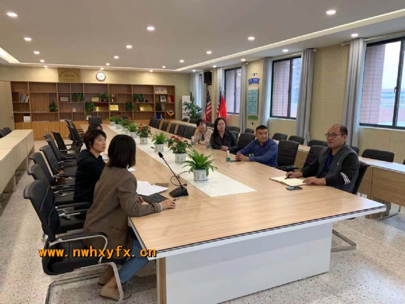 附件：微信图片_20191025170322.jpg
