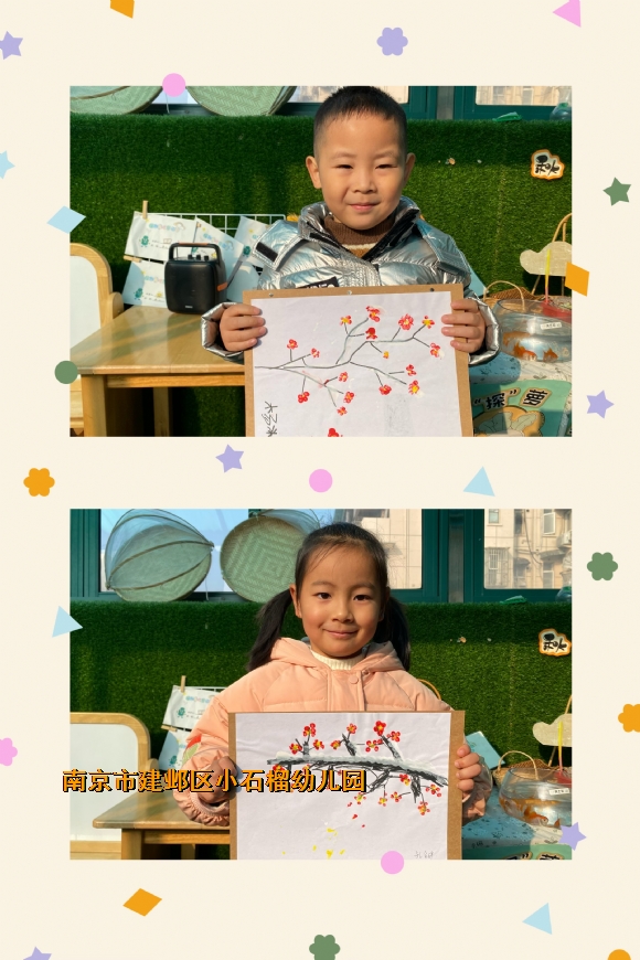 附件：6.jpg