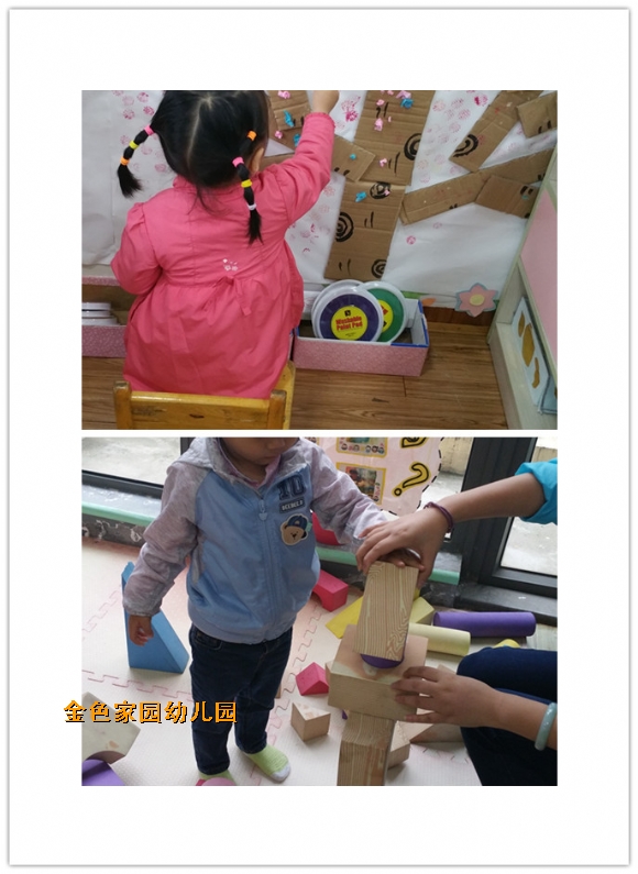附件：initpintu_副本5.jpg