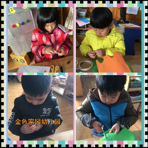 附件：initpintu_鍓湰6.png