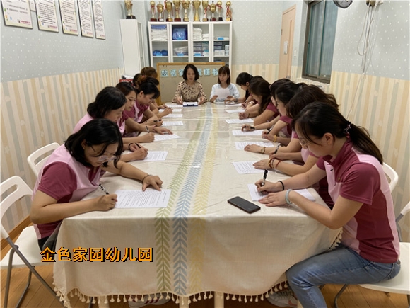 附件：8BED158EB40F803C5533783EBBE026A9.jpg