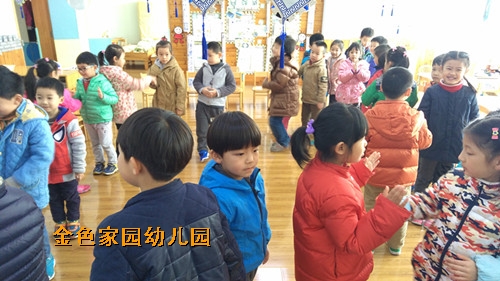 附件：IMG_20160325_104036.jpg
