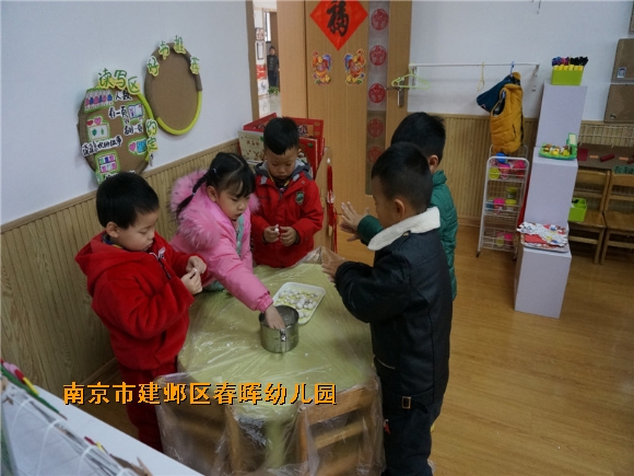 附件：DSC03279_鍓湰.jpg