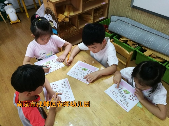 附件：IMG_9147.JPG
