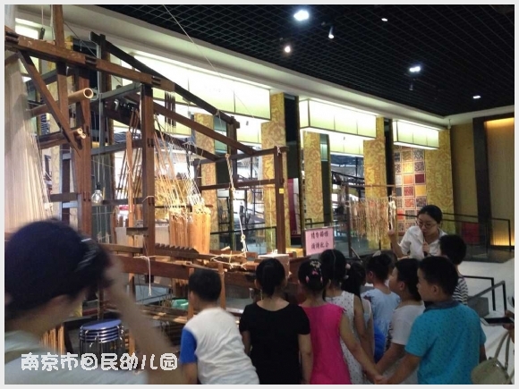 建邺教育信息网