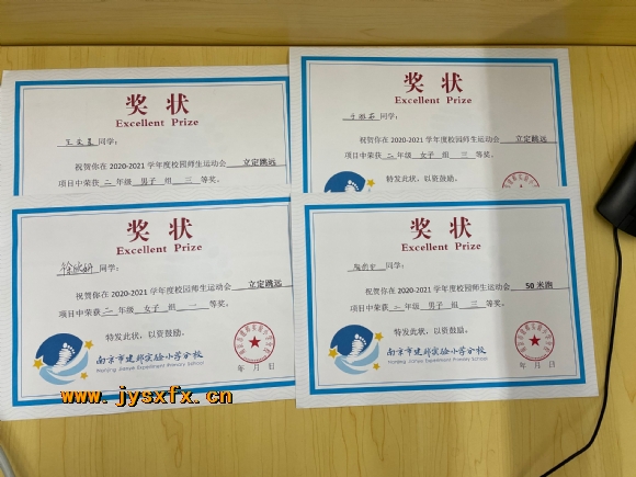 附件：杩愬姩浼氬洟浣?.jpg