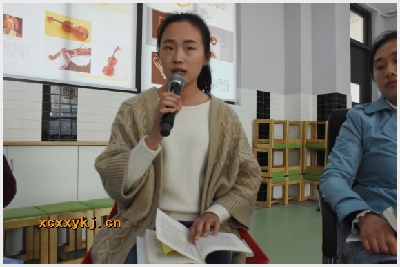 建邺教育信息网