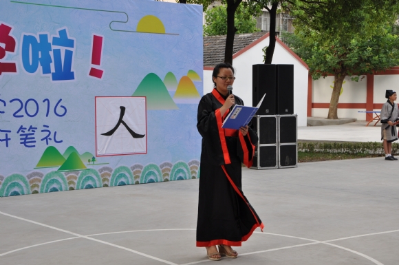 附件：DSC_6156.JPG