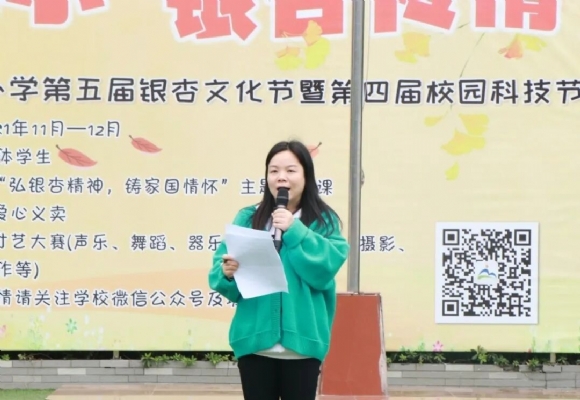 附件：41.jpg