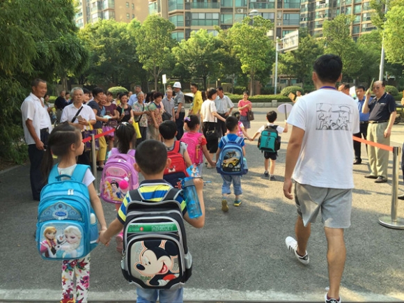 附件：20160901202969186918.jpg