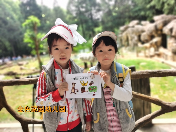 附件：a63a510ae04ad25f940e492ada95a07.jpg