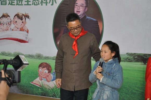 附件：DSC_9284.JPG